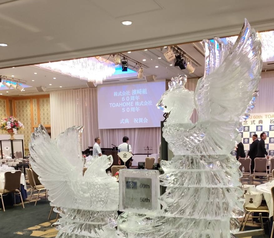 TOAHOME創立50周年
