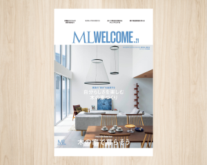 雑誌掲載のお知らせ【ML WELCOME】