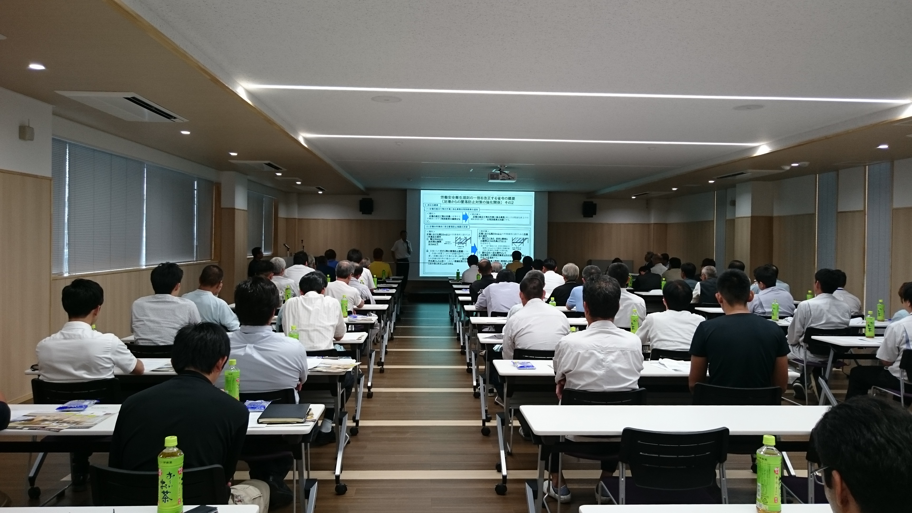 安全大会2016 (3)
